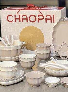 轻奢新房子搬新家礼物实用餐具碗筷套装高档入宅乔迁之喜新居礼品