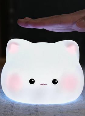 小夜灯卧室睡眠灯可爱摆件充电款桌面装饰拍拍灯树脂创意氛围灯女