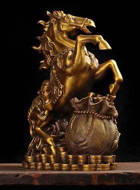 全铜生肖铜马摆件 办公桌客厅立马发财马到成功 公司开业送礼摆设