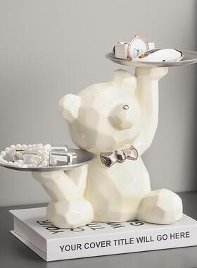 暴力熊钥匙收纳玄关摆件客厅入户鞋柜门口托 托盘乔迁礼品家居装