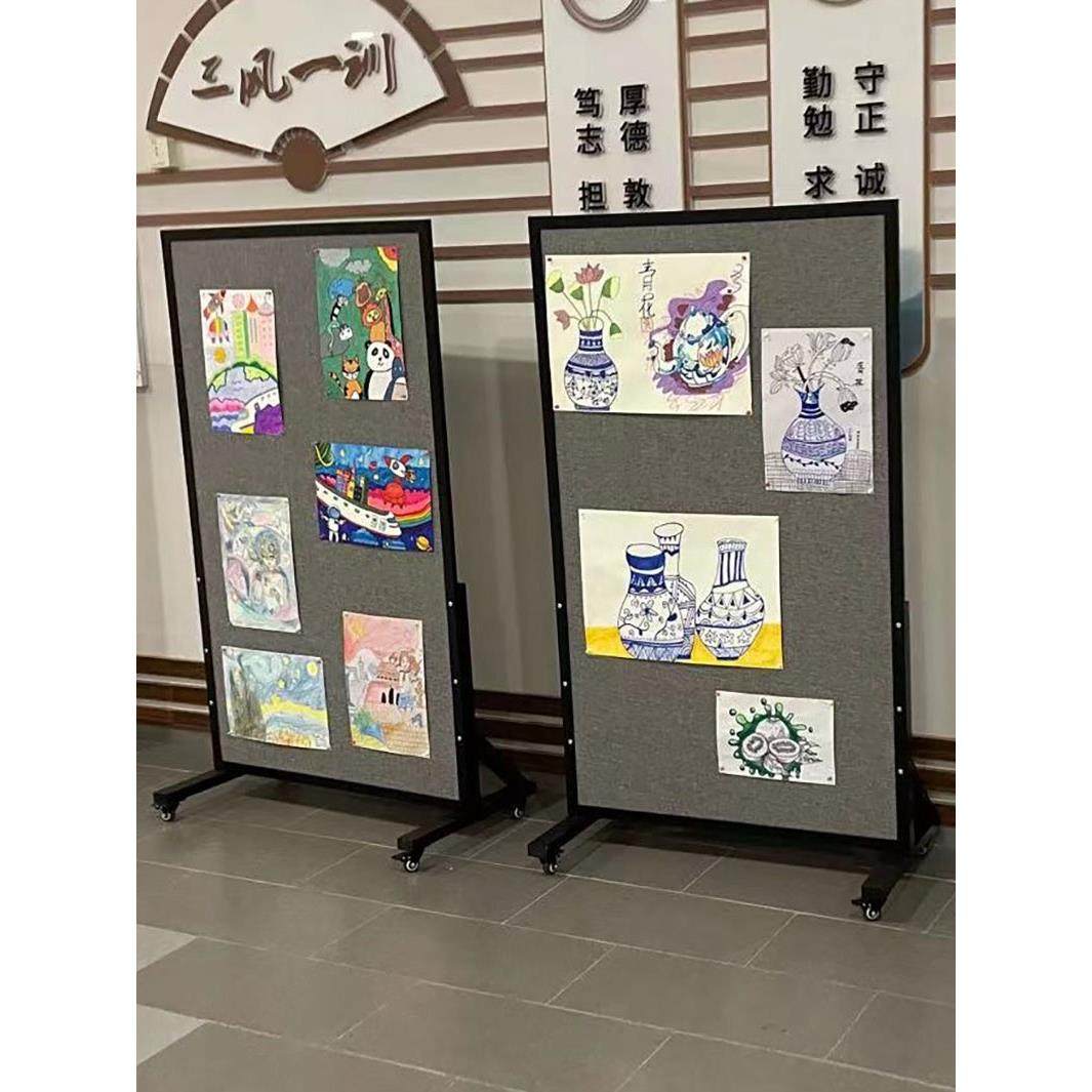 落地屏风软木板照片墙立式移动支架背景板公告栏灵感板展示板定制,淘宝优惠券,粉丝福利购,淘宝优惠卷