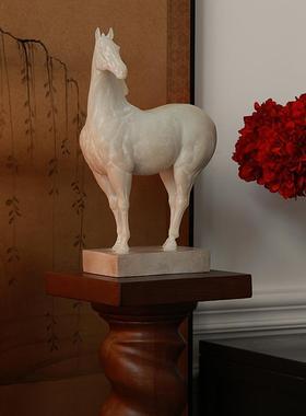 形上白马之韵唐马招财马家居饰品白色马客厅酒店装饰中式复古摆件