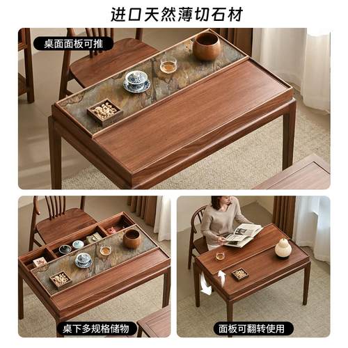 新中式轻奢实木家用阳台收纳小茶台茶桌客厅小型家用2025新款高端 - 图3