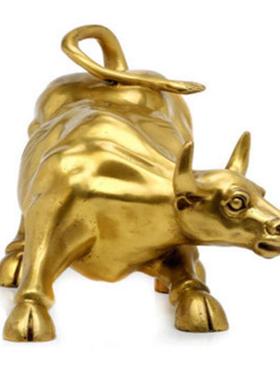 纯铜牛摆件华尔街牛工艺品招财生肖牛旺市铜牛办公室风水摆设