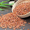 Germ red brown rice, new arrivals from farmers, coarse grains, whole grains