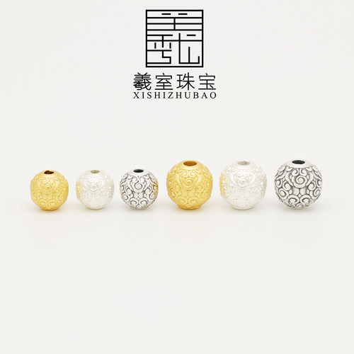 羲室S999纯银隔珠 3D硬银浮雕祥云如意纹三色椭圆珠DIY银配件0519 - 图0
