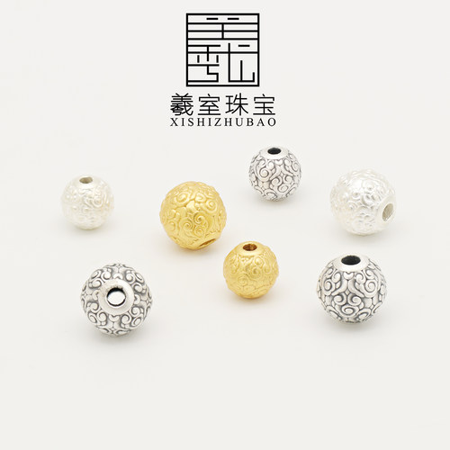羲室S999纯银隔珠 3D硬银浮雕祥云如意纹三色椭圆珠DIY银配件0519 - 图1