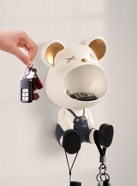 暴力熊钥匙收纳摆件入户进门玄关挂架挂钩多功能免打孔墙壁挂装饰
