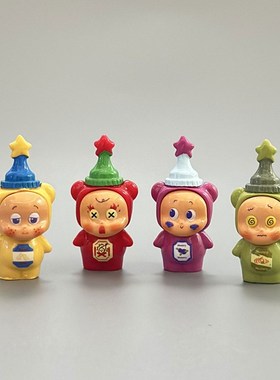 无聊,摆几祇可爱星星人摆件办公室桌面汽车中控台车内装饰品