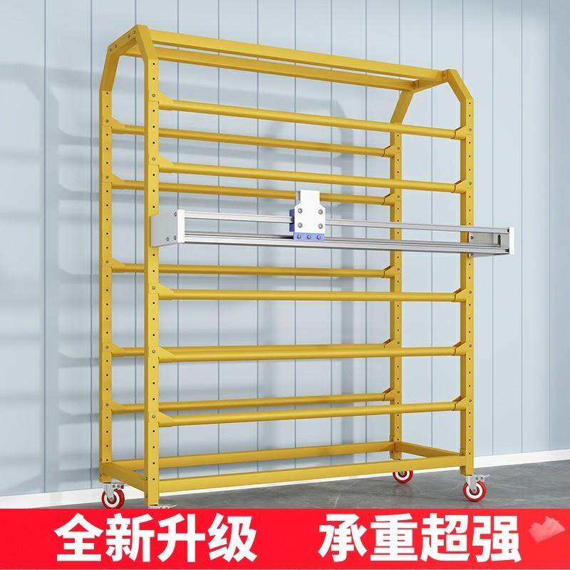 纺织布料布卷展示架面料架子家纺桌布塑料薄膜帆布腰带切刀展架货,淘宝优惠券,粉丝福利购,淘宝优惠卷