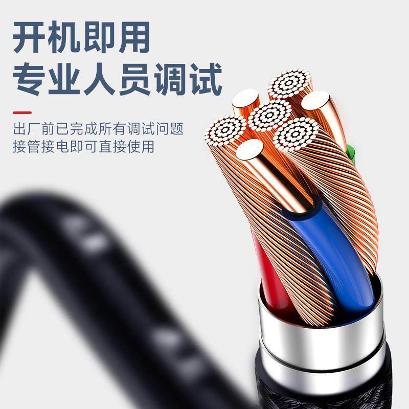 工业冷水机风冷式小型制冷机注塑机模具冷却机冻水机循环水冷冻机,淘宝优惠券,粉丝福利购,淘宝优惠卷