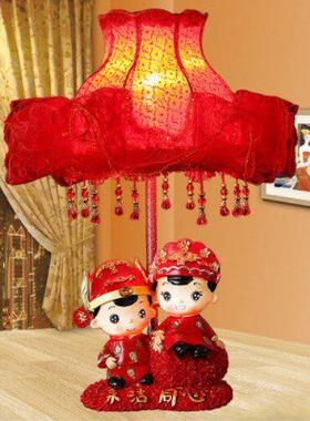 创意结婚礼物婚庆台灯时尚实用新婚礼品家居装饰品婚房摆件工艺品