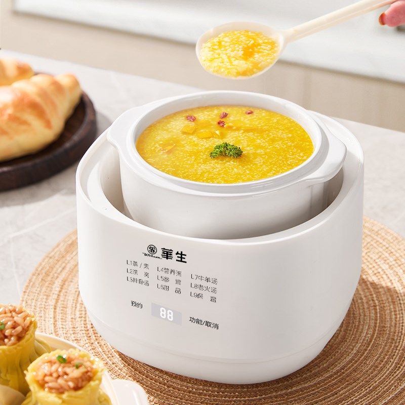 华生电炖锅家用燕窝电炖盅隔水炖全自动煲汤锅煮粥婴儿宝宝辅食机,淘宝优惠券,粉丝福利购,淘宝优惠卷