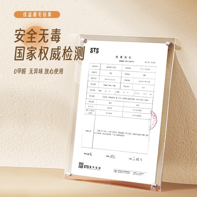 拍立得照片展示墙毛毡墙墙面装饰背景板di家庭相册打卡标记足迹照,淘宝优惠券,粉丝福利购,淘宝优惠卷