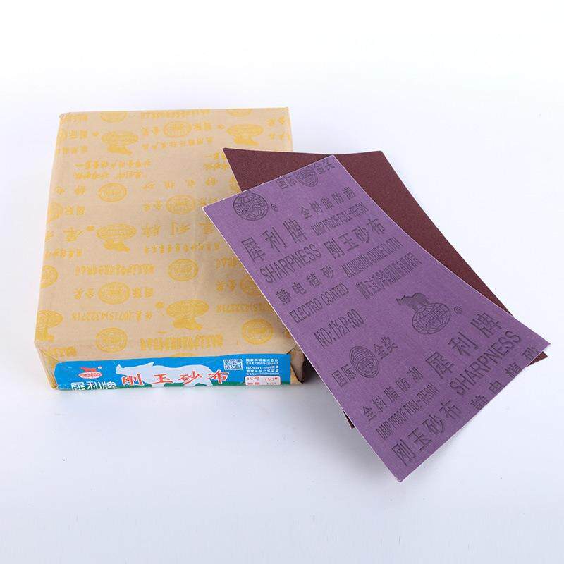 犀利犀牛牌正品铁砂纸铁砂皮砂布棕刚玉砂布抛光磨铁砂纸全树脂,淘宝优惠券,粉丝福利购,淘宝优惠卷