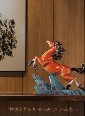 彩铜马到成功摆件招财马鸿业远图家居客厅办公室装饰品商务礼品