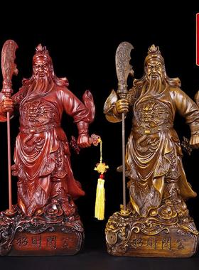 武财神关公财神摆件店铺客厅招财家居乔迁大刀关公摆设品开 业礼