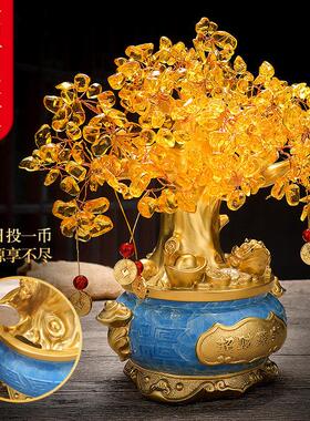 发财树招财摆件摇钱树聚宝盆办公室店铺酒柜装饰品店铺开 业礼品