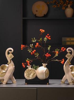 福财大象一对招财家居玄关电视柜办公室桌面轻奢高档摆件乔迁礼物