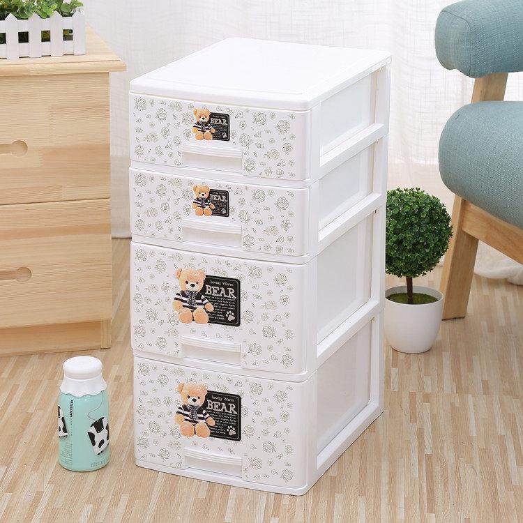 抽屉式收纳柜化妆品收纳箱塑料柜子储物柜桌面抽屉内衣收纳盒,淘宝优惠券,粉丝福利购,淘宝优惠卷