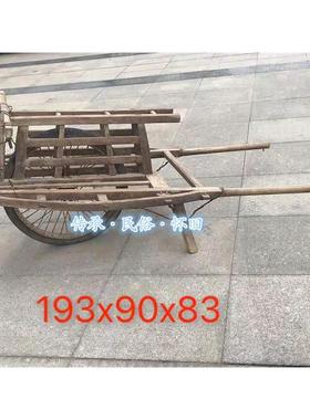 民俗怀旧老物件小木车木推车独轮木车平板推车带斗推土车博物馆旧