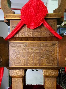 全铜鼎摆件落地特大号酒店工厂乔迁开业礼品送礼金属鼎铜大型庆典