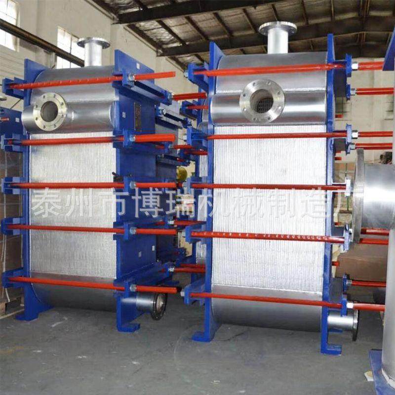 厂家可拆式板式换热器不锈钢冷却器 管式加热器机组 交换器,淘宝优惠券,粉丝福利购,淘宝优惠卷