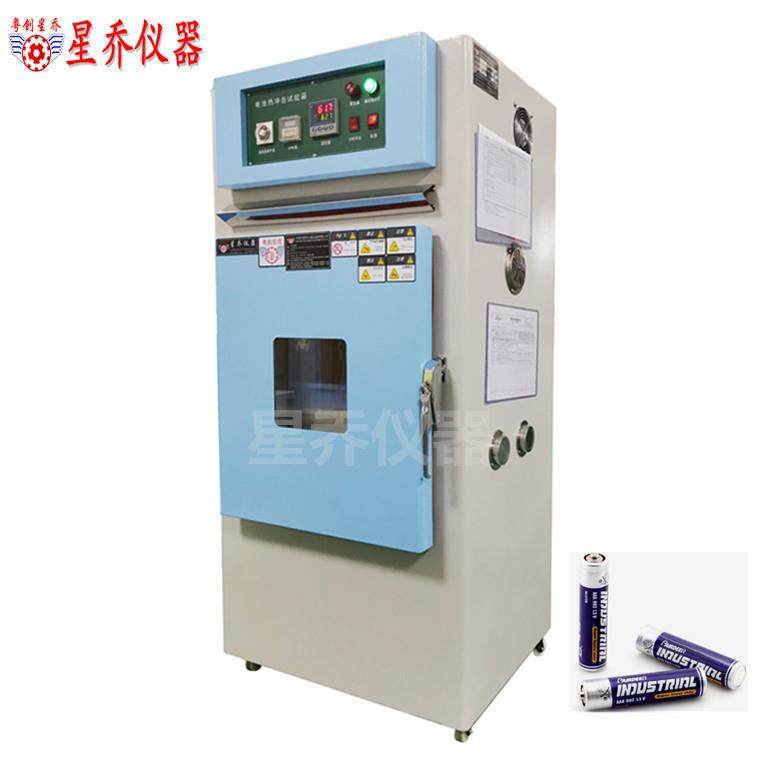 热冲击试验机 苏州热冲击试验机 电池热冲击试验机,淘宝优惠券,粉丝福利购,淘宝优惠卷