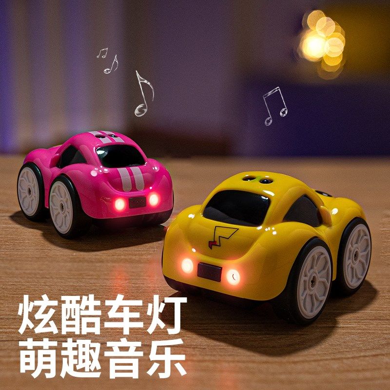 儿童电动遥控汽车玩具迷你漂移小赛车手势感应男孩女孩旋转特技车,淘宝优惠券,粉丝福利购,淘宝优惠卷