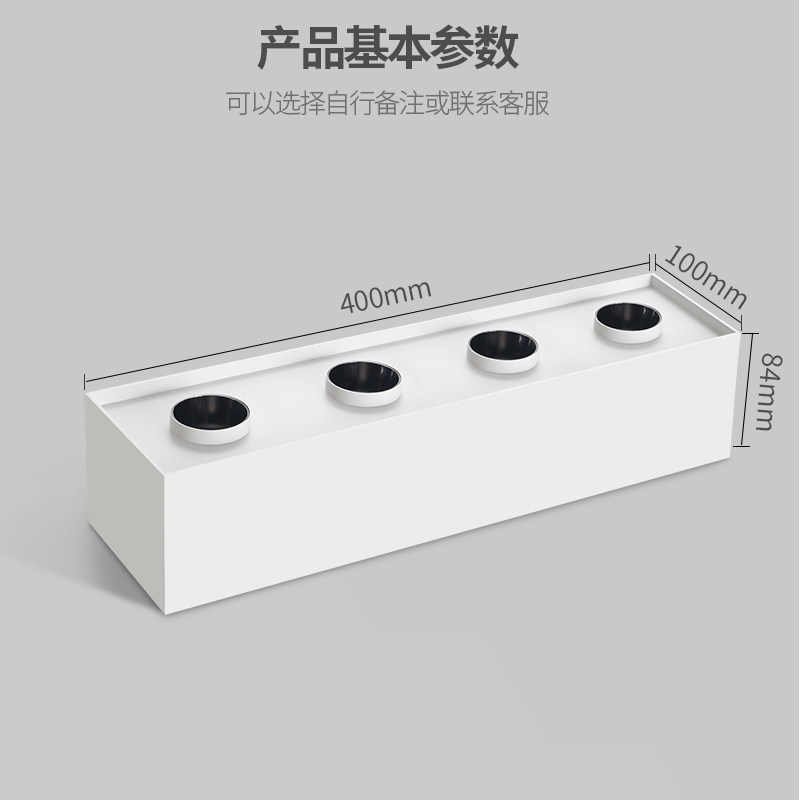 四头明装斗胆灯led射灯筒灯一体4头吸顶长方灯无主灯盒子客厅极简,淘宝优惠券,粉丝福利购,淘宝优惠卷