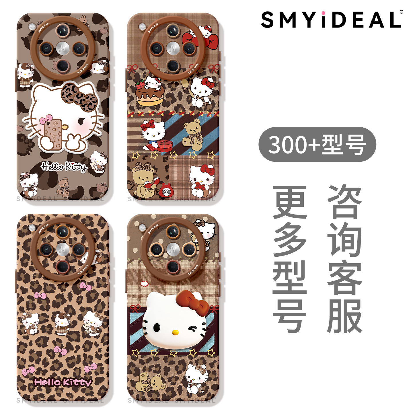 适用oppofindx9手机壳findx9pro新款x9女款x9pro外壳findx8硅胶x7全包x6防摔x5高级x8s拍照kt猫x8ultra保护套 - 图2