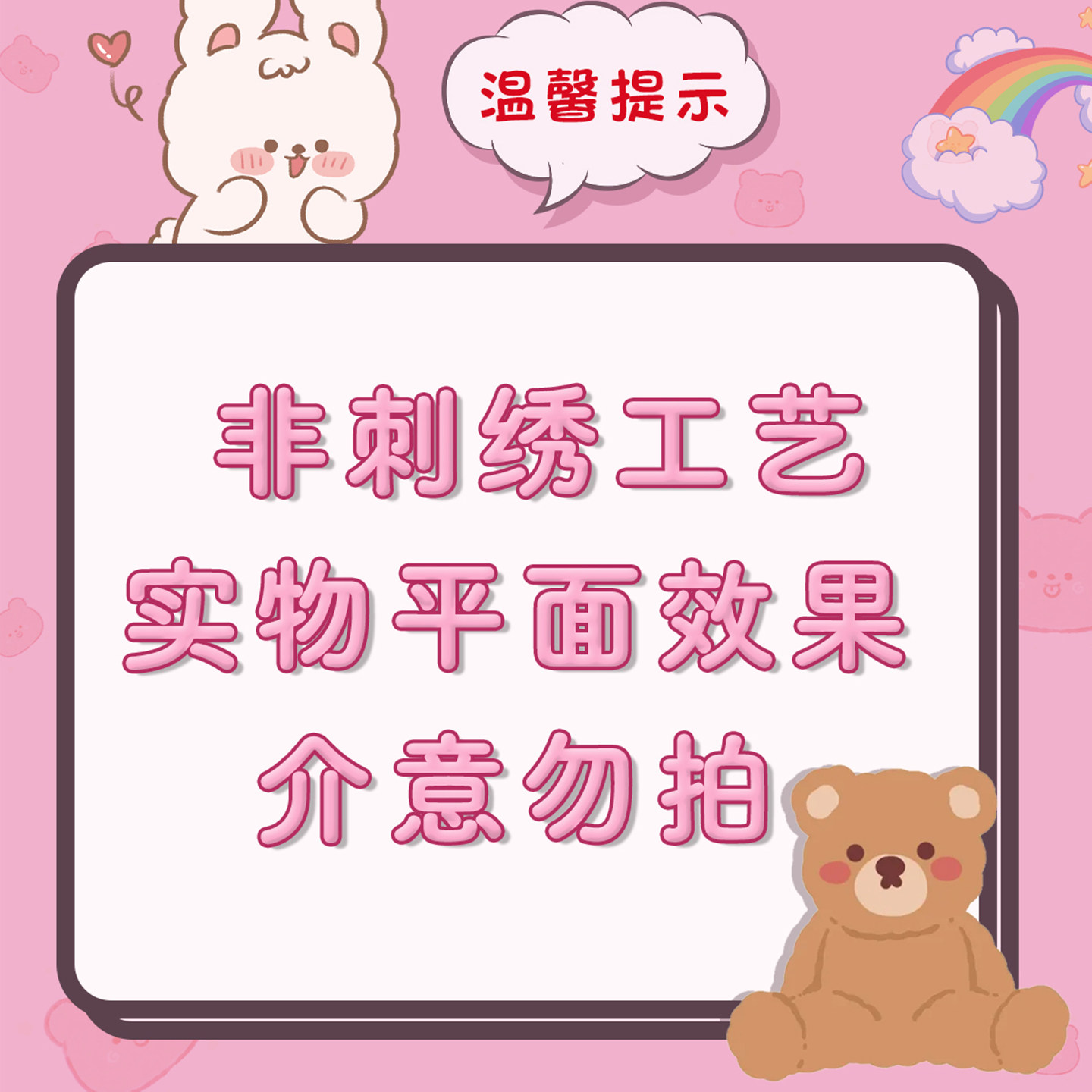 背包女孩适用华为mate80pro手机壳mate70的新款套mt60硅胶promax保护套mete50全包防摔mata40高级感十mate70,淘宝优惠券,粉丝福利购,淘宝优惠卷