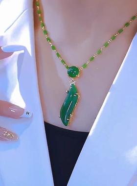 仙草堂百货美人腰项炼玉石项炼女款2025新款绿色吊坠高级感锁骨炼