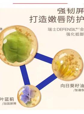 植卡美唇膏唇部精华霜唇纹修护润唇官方同款HUNMUI