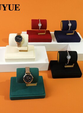 新款手表展示架高档珠宝柜台橱窗手表手链陈列架道具手链手表支架