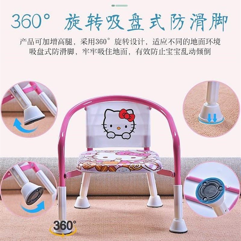 儿童椅子叫叫椅宝宝凳子靠背椅幼儿小板凳吃饭座椅婴儿餐椅可折叠,淘宝优惠券,粉丝福利购,淘宝优惠卷