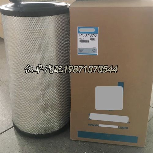 P537876/537877 P778951 P777409 P777279 P777275 G130097滤清器 - 图0