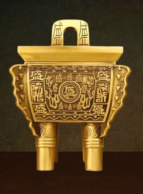 全铜双龙盛鼎摆设家居装饰办公室工艺品开业送礼中式四方鼎摆件