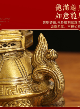 龙龟文昌塔纯铜龙龟八卦塔托塔九层十三层书房书桌宝X塔办公室摆
