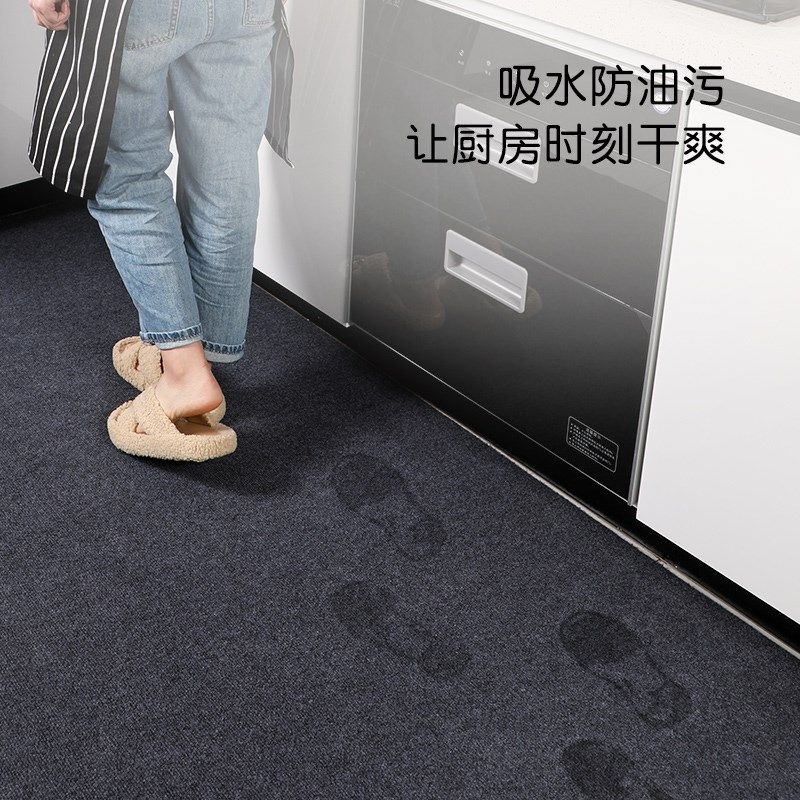 Kitchen floor mats are non-slip and oil-proof, wipeable and washable floor mats, water-absorbing and oil-absorbing special mats, full floor dirt-resistant and waterproof carpets