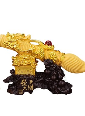 发财笔摆件大笔发财招财生肖龙客厅办公酒柜装饰公司乔迁开业礼品