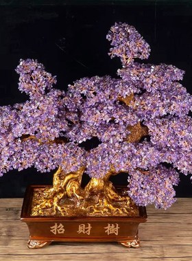 天然黄水晶大号招财发财摇钱树摆件家居客厅乔迁店铺公司开业礼品