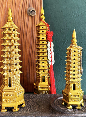 纯铜文昌塔摆件九层13层儿童房书房办公室桌面中式装饰工艺品摆设