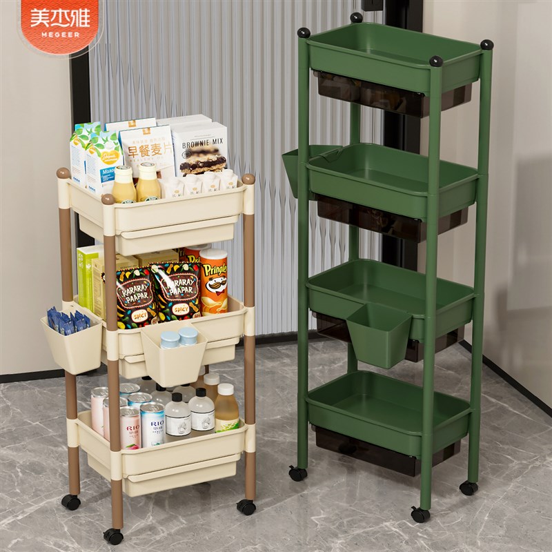 零食置物架落地多层塑料菜篮子可移动多功能厨房夹缝小推车收纳柜 - 图0