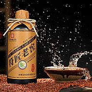 贵州永恒符匠贵州酱香型白酒