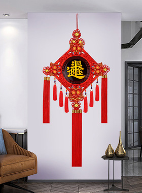 桃木中国结福字挂件客厅门上招财镇宅大号玄关电视背景墙吉祥挂饰