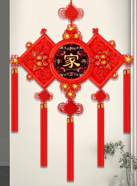 新款中国结桃木挂件大号福字家居装饰背景墙玄关入户门挂饰乔迁礼