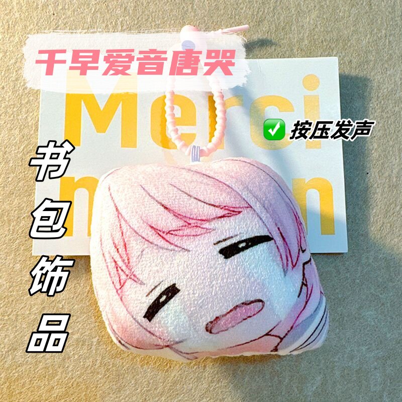 图 5