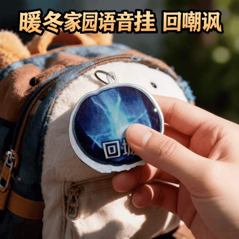 图 2