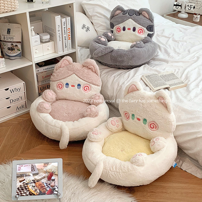 Cute futon cushion floor lazy person sitting on tatami bedroom home M balcony bay window floor thickened cushion